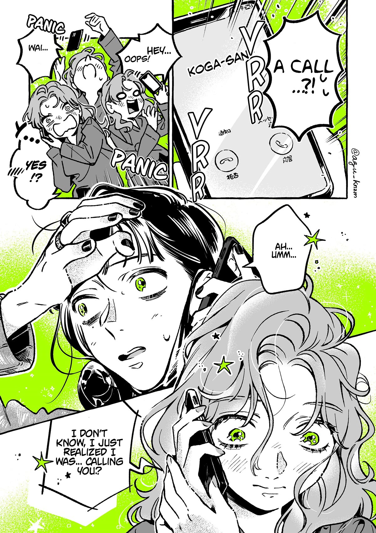 The Guy She Was Interested in Wasn't a Guy at All Chapter 46 page 3 - Chapter 46: Capacity Exceeded
