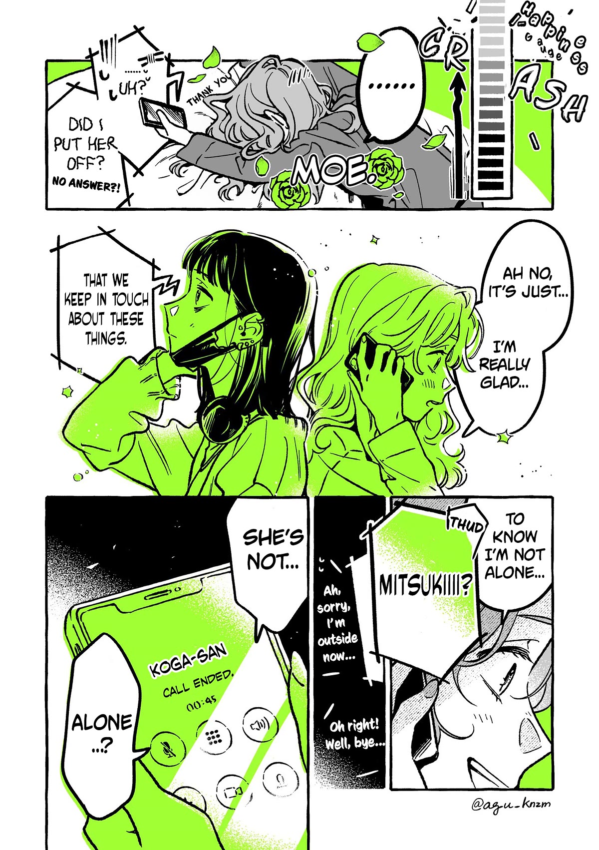 The Guy She Was Interested in Wasn't a Guy at All Chapter 46 page 4 - Chapter 46: Capacity Exceeded