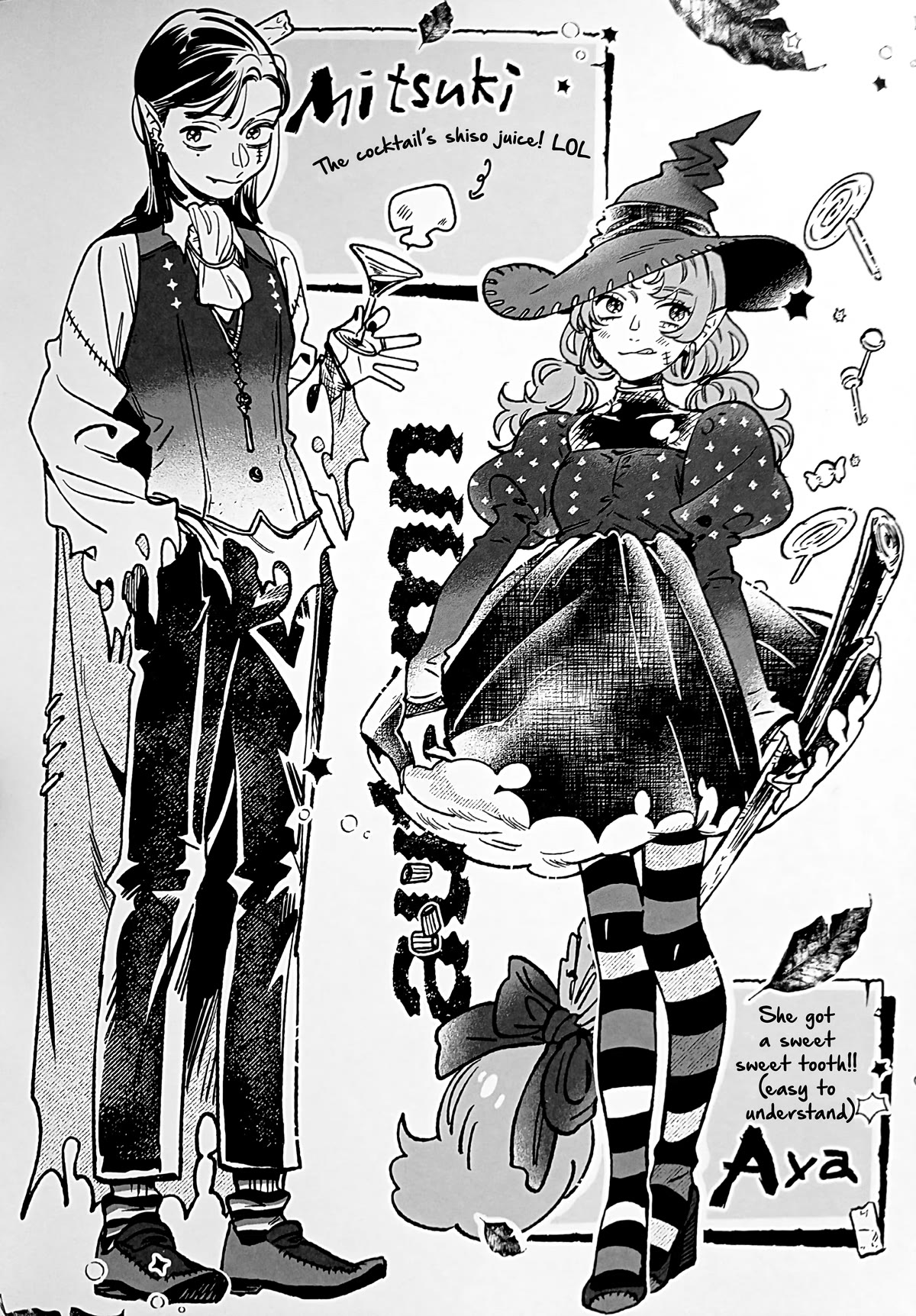 The Guy She Was Interested in Wasn't a Guy at All Chapter 50.1 page 5 - Chapter 50.1: Moonlight Magazine Autumn Edition