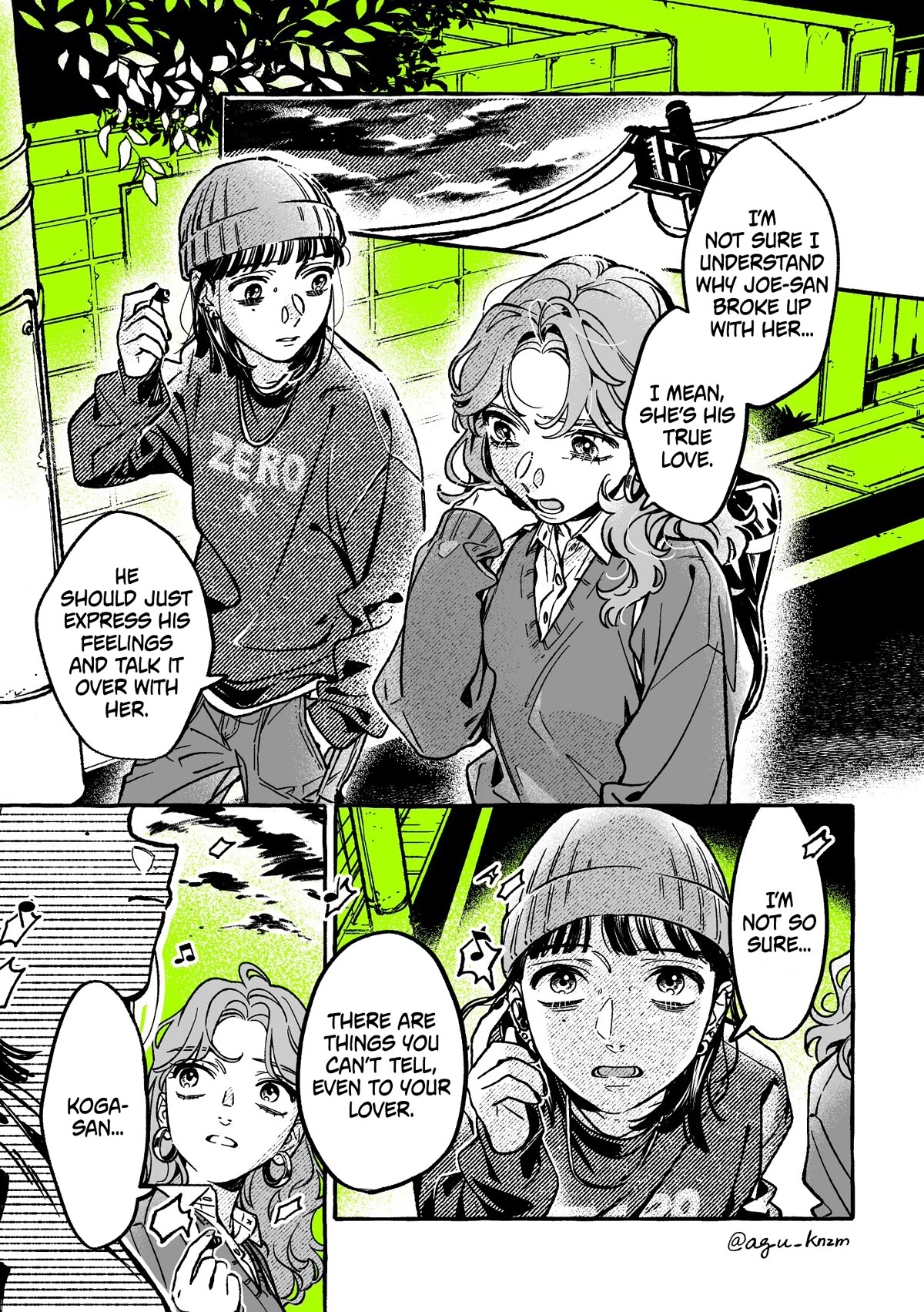 The Guy She Was Interested in Wasn't a Guy at All Chapter 51 page 1 - Chapter 51: Gravitation
