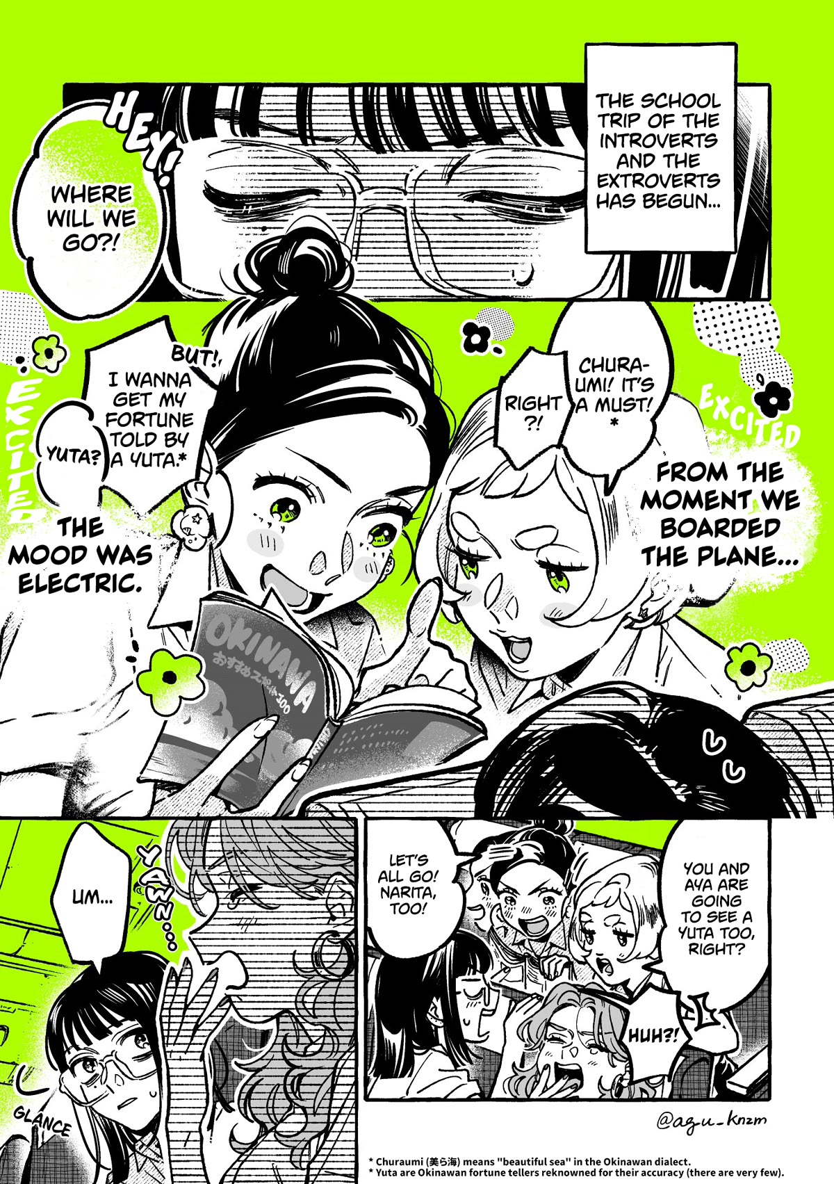 The Guy She Was Interested in Wasn't a Guy at All Chapter 53 page 1 - Chapter 53: What Happens When an Introvert Sits Next to a Gyaru