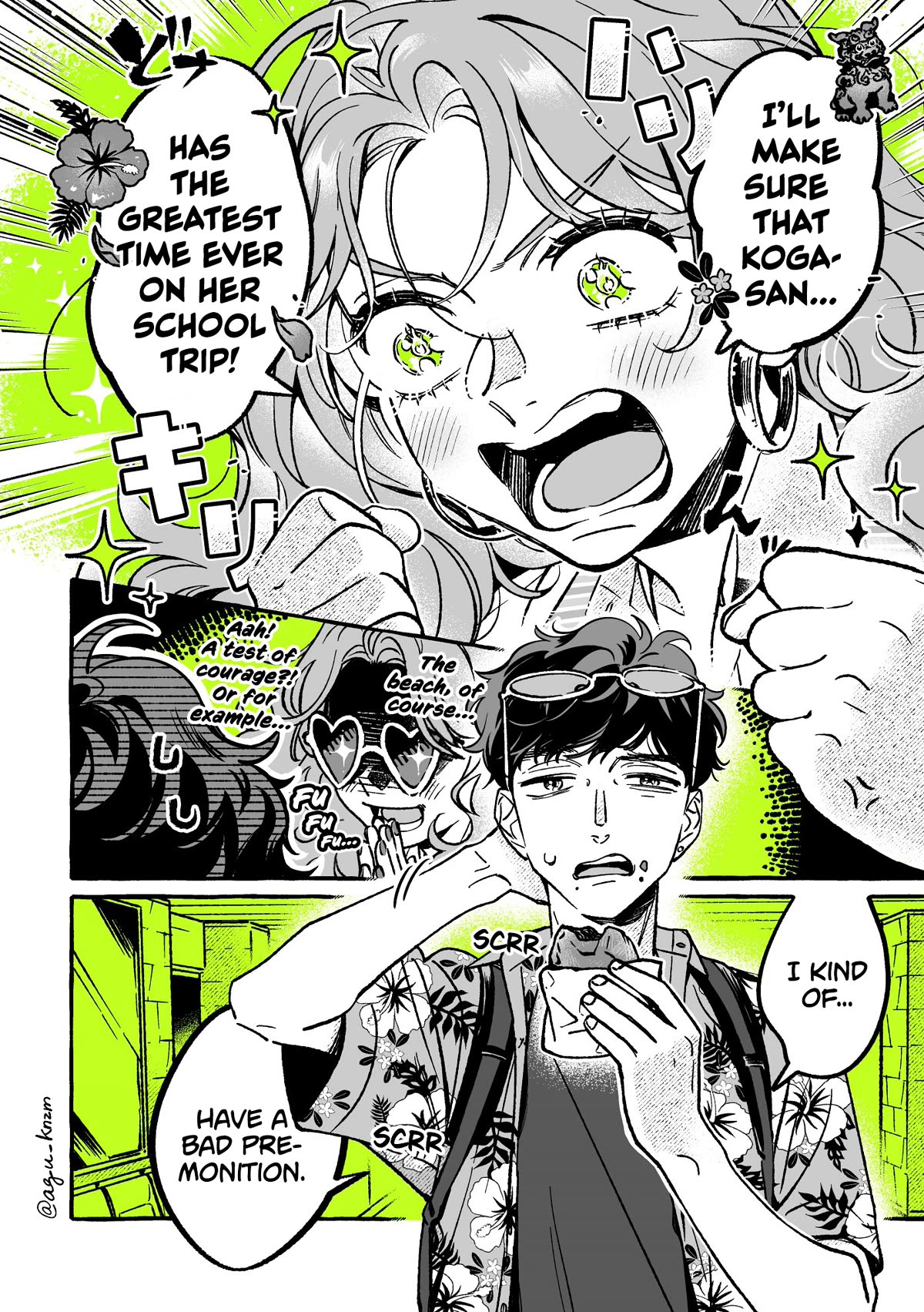 The Guy She Was Interested in Wasn't a Guy at All Chapter 54 page 4 - Chapter 54: The Gyaru's Stratagem