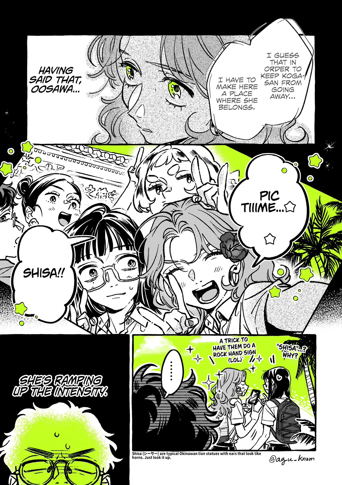 The Guy She Was Interested in Wasn't a Guy at All Chapter 55 page 1 - Chapter 55: Hmmm, a Friend...?