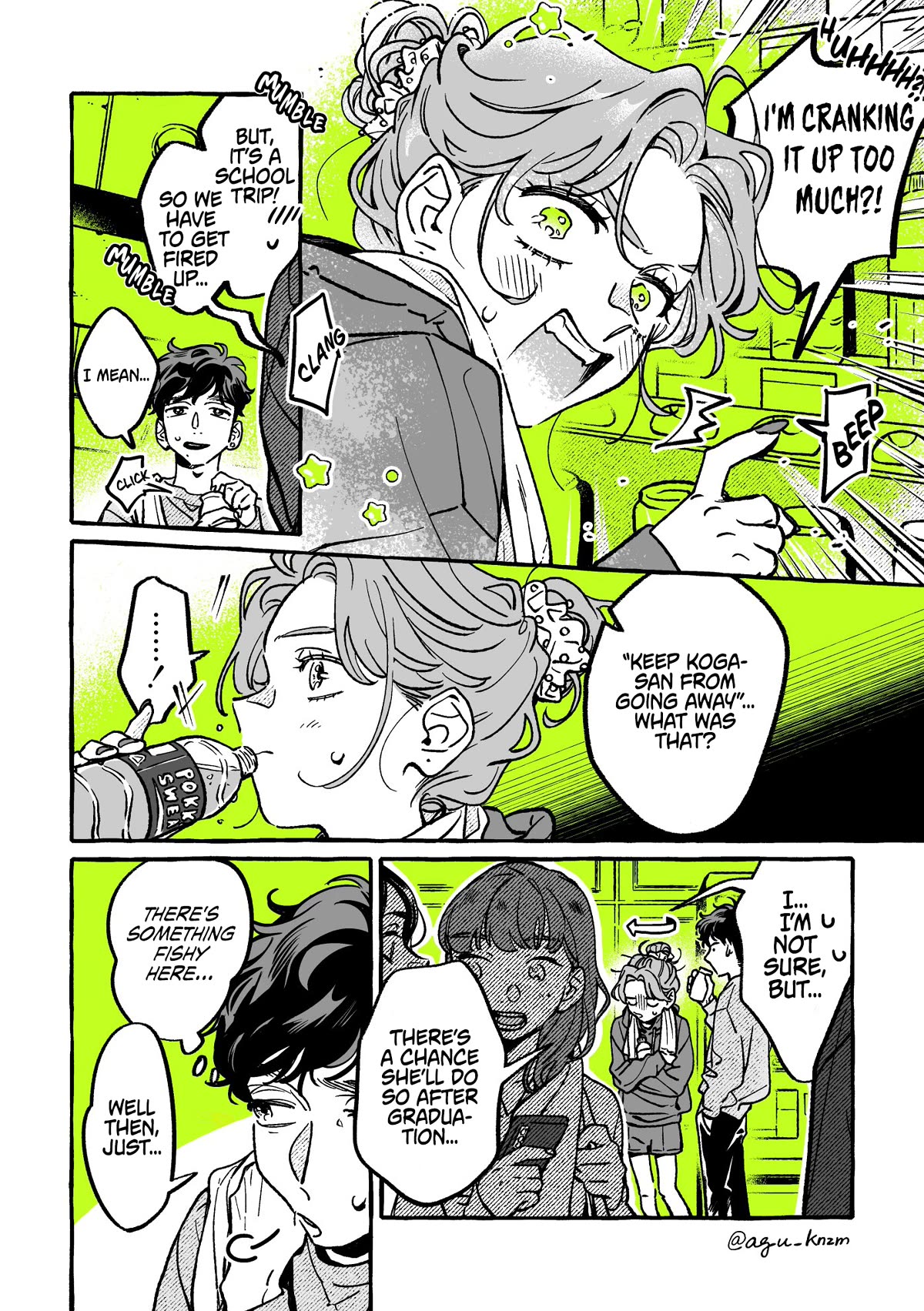 The Guy She Was Interested in Wasn't a Guy at All Chapter 55 page 2 - Chapter 55: Hmmm, a Friend...?