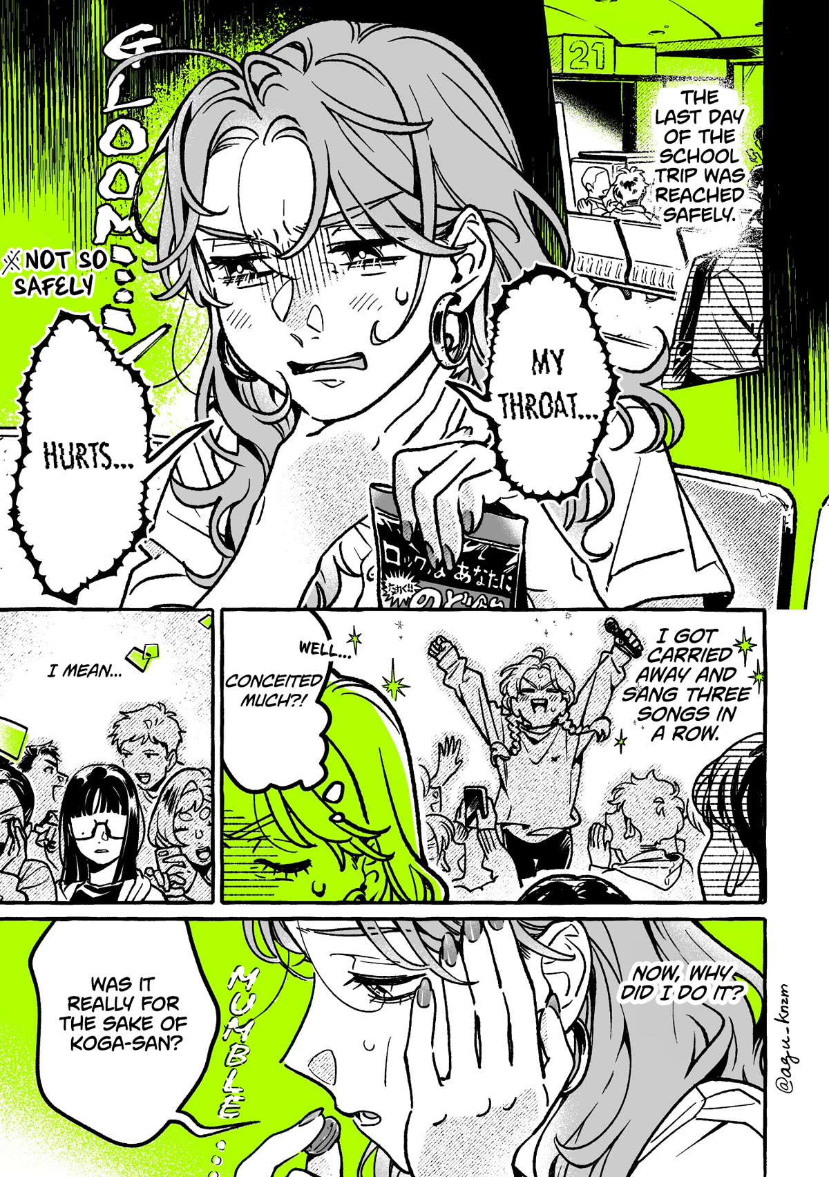 The Guy She Was Interested in Wasn't a Guy at All Chapter 60 page 1 - Chapter 60: Special