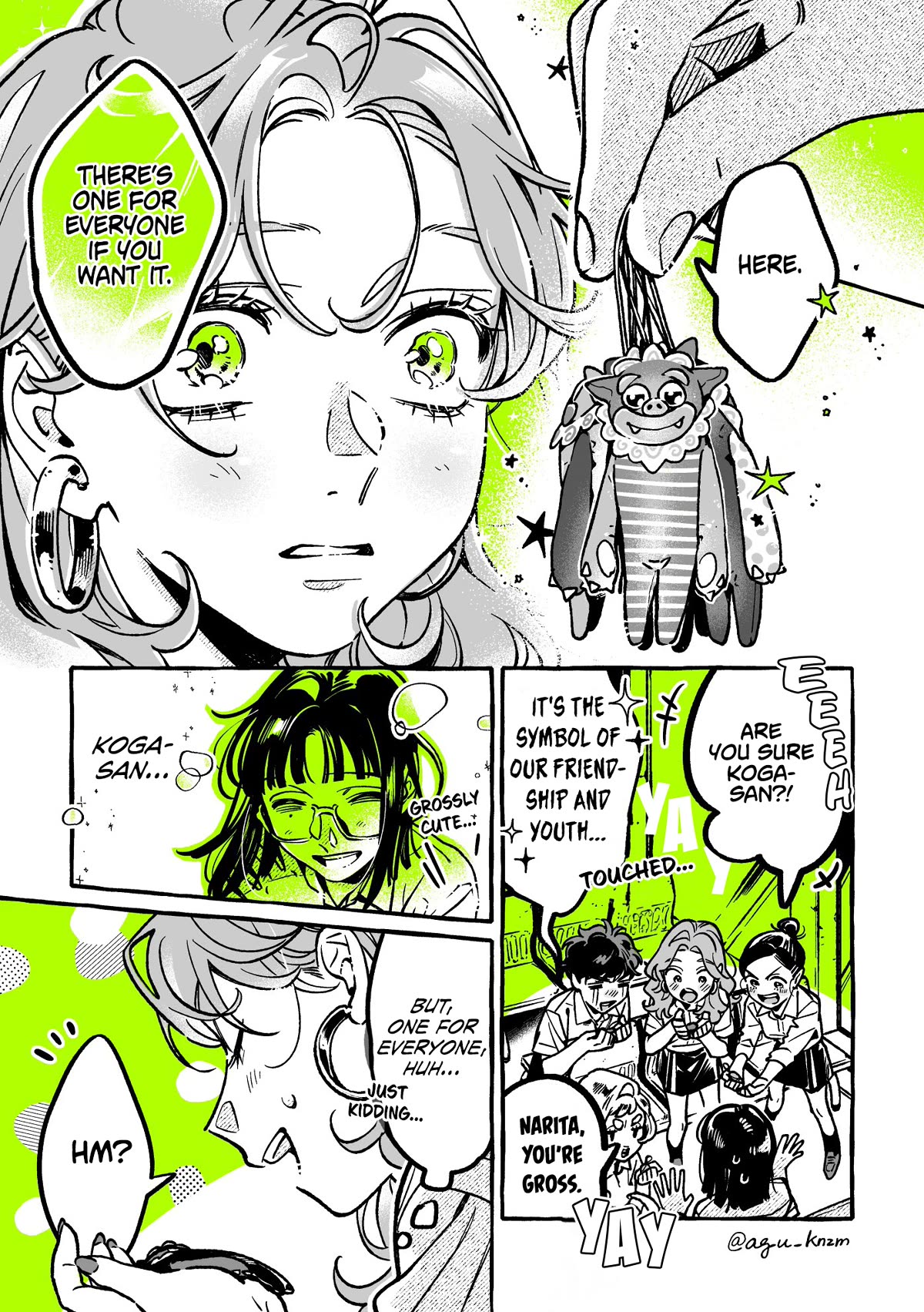 The Guy She Was Interested in Wasn't a Guy at All Chapter 60 page 3 - Chapter 60: Special