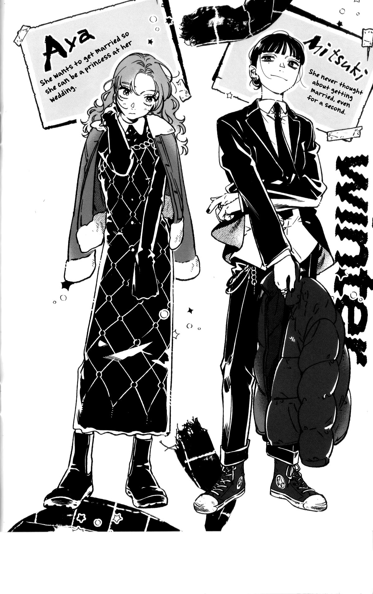 The Guy She Was Interested in Wasn't a Guy at All Chapter 61.1 page 7 - Chapter 61.1: Moonlight Magazine Winter Edition