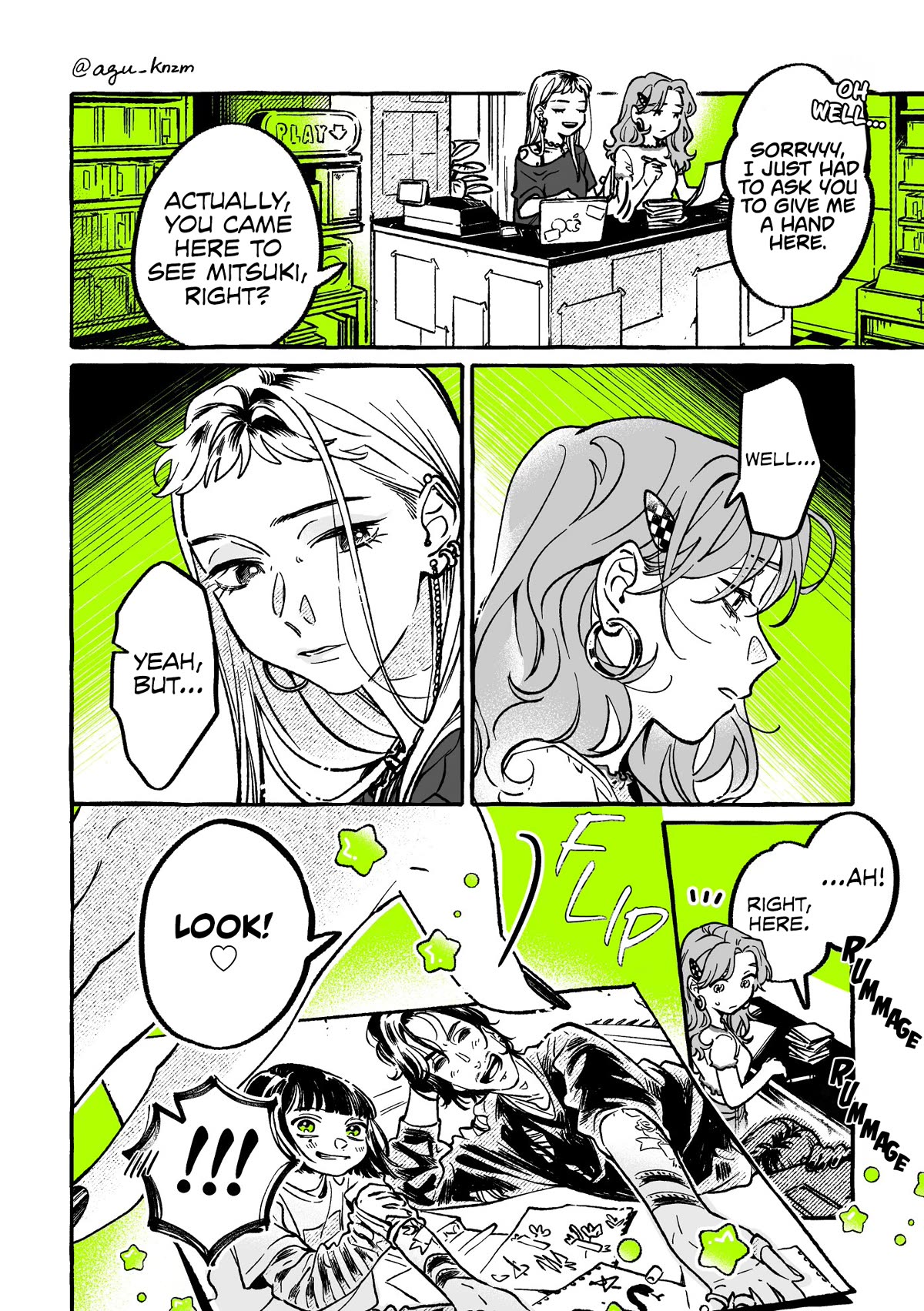 The Guy She Was Interested in Wasn't a Guy at All Chapter 68 page 2 - Chapter 68: We, on the Waiting Side