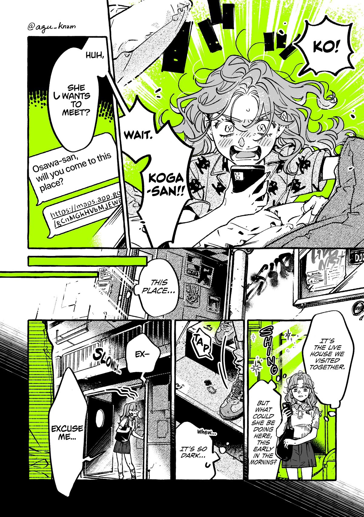 The Guy She Was Interested in Wasn't a Guy at All Chapter 70 page 2 - Chapter 70: My Star