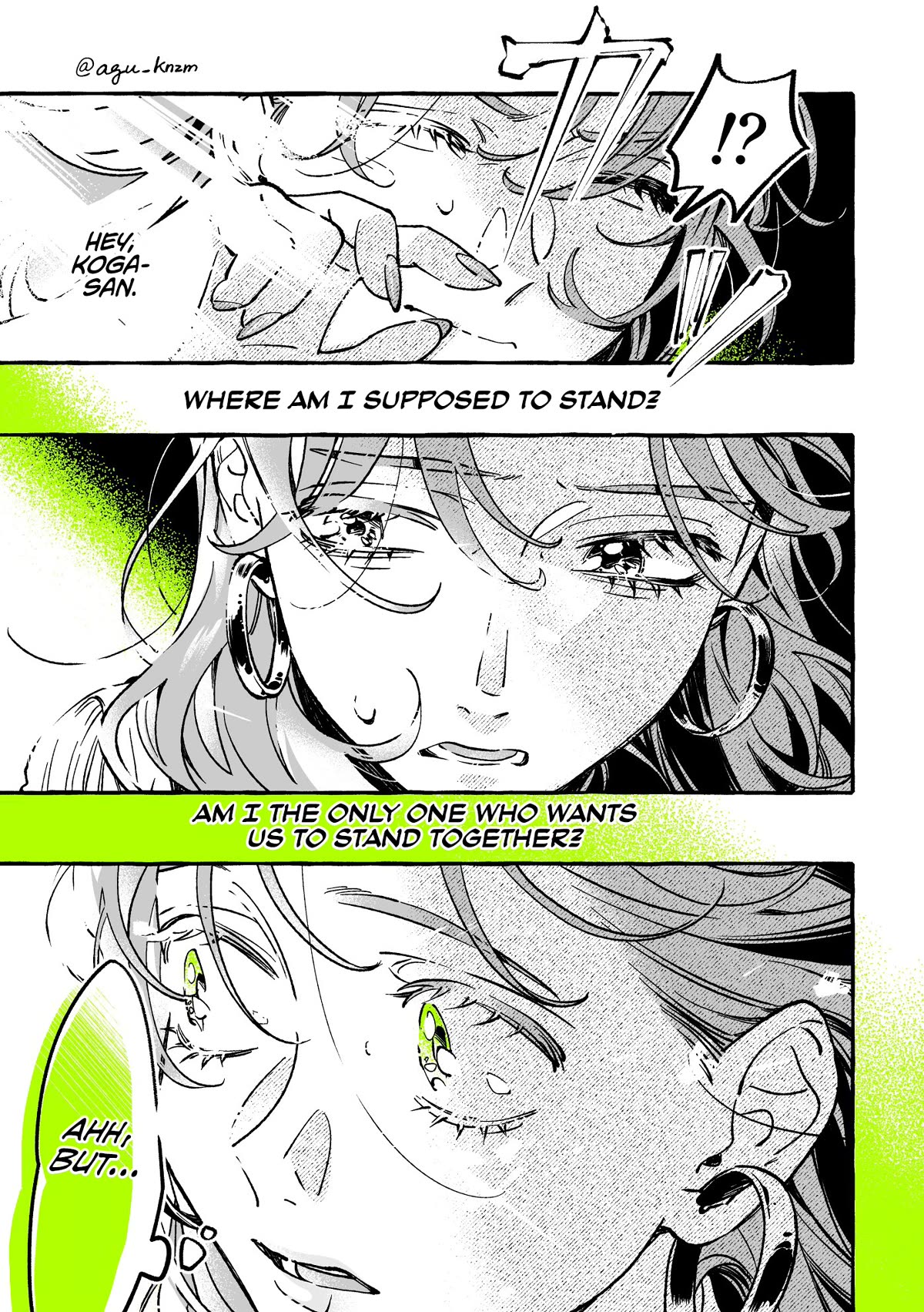 The Guy She Was Interested in Wasn't a Guy at All Chapter 70 page 3 - Chapter 70: My Star