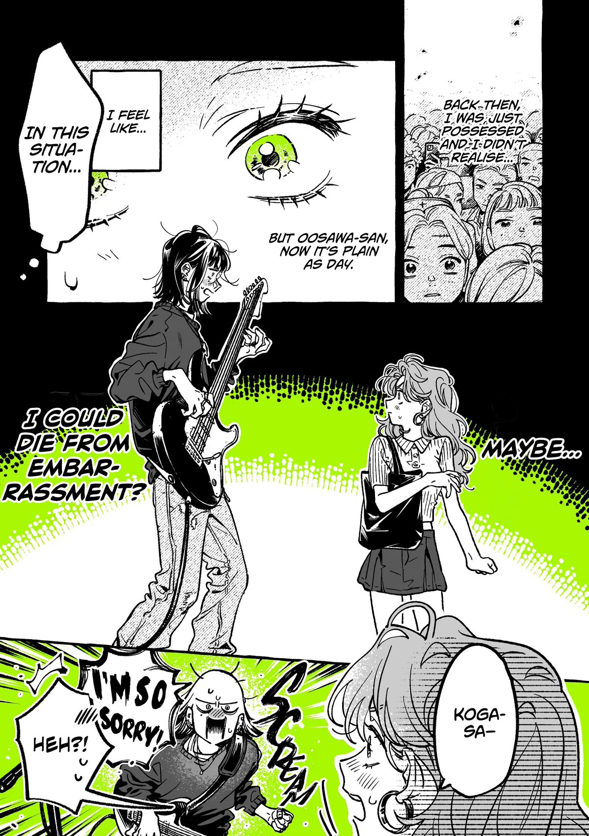 The Guy She Was Interested in Wasn't a Guy at All Chapter 71 page 1 - Chapter 71: My Rock