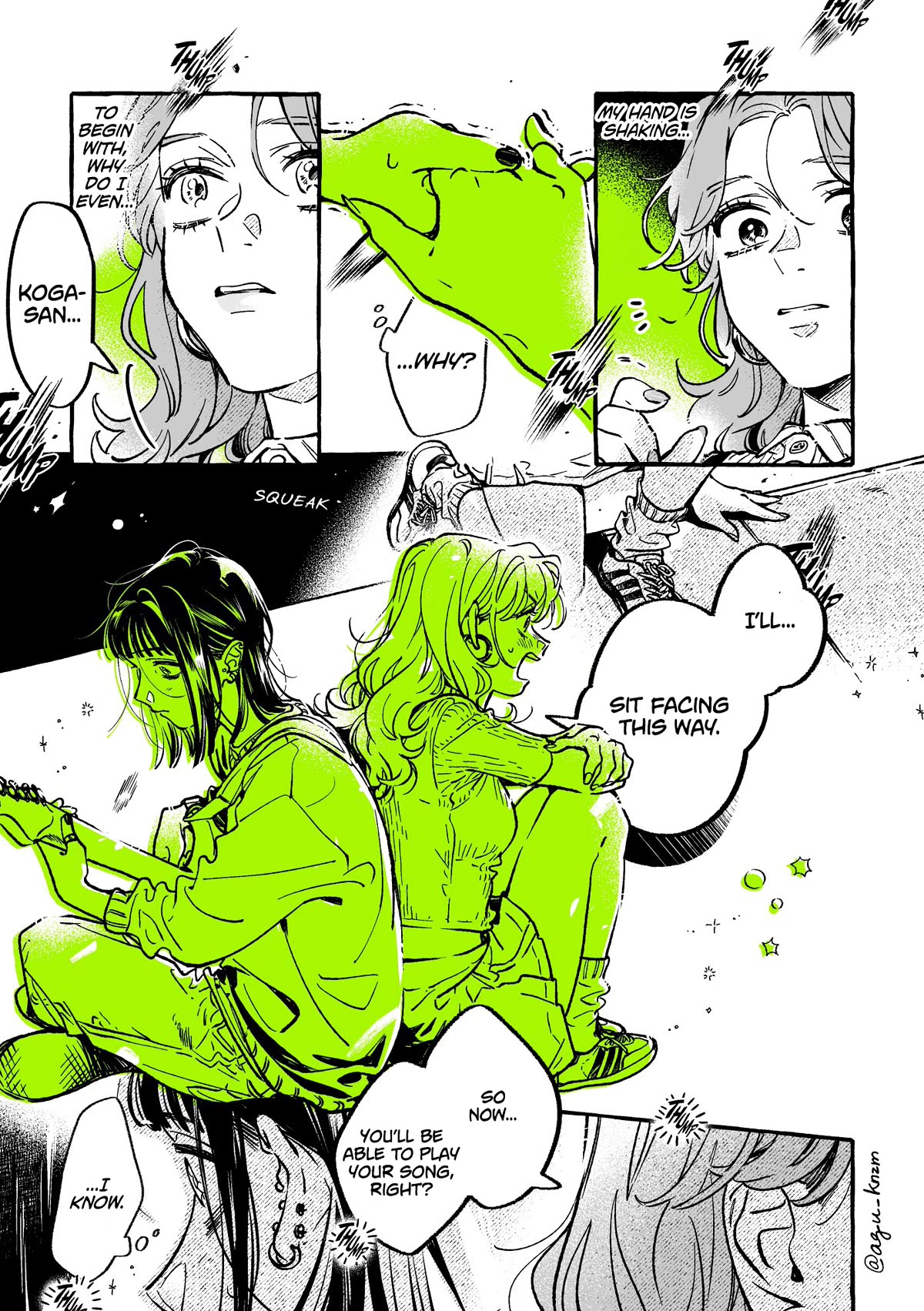 The Guy She Was Interested in Wasn't a Guy at All Chapter 71 page 3 - Chapter 71: My Rock