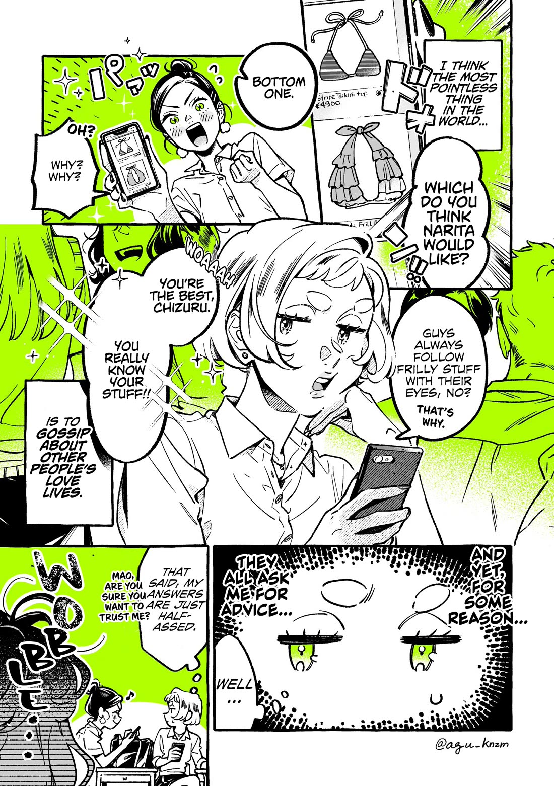The Guy She Was Interested in Wasn't a Guy at All Chapter 77 page 1 - Chapter 77: I'm Just Being Half-Assed Though