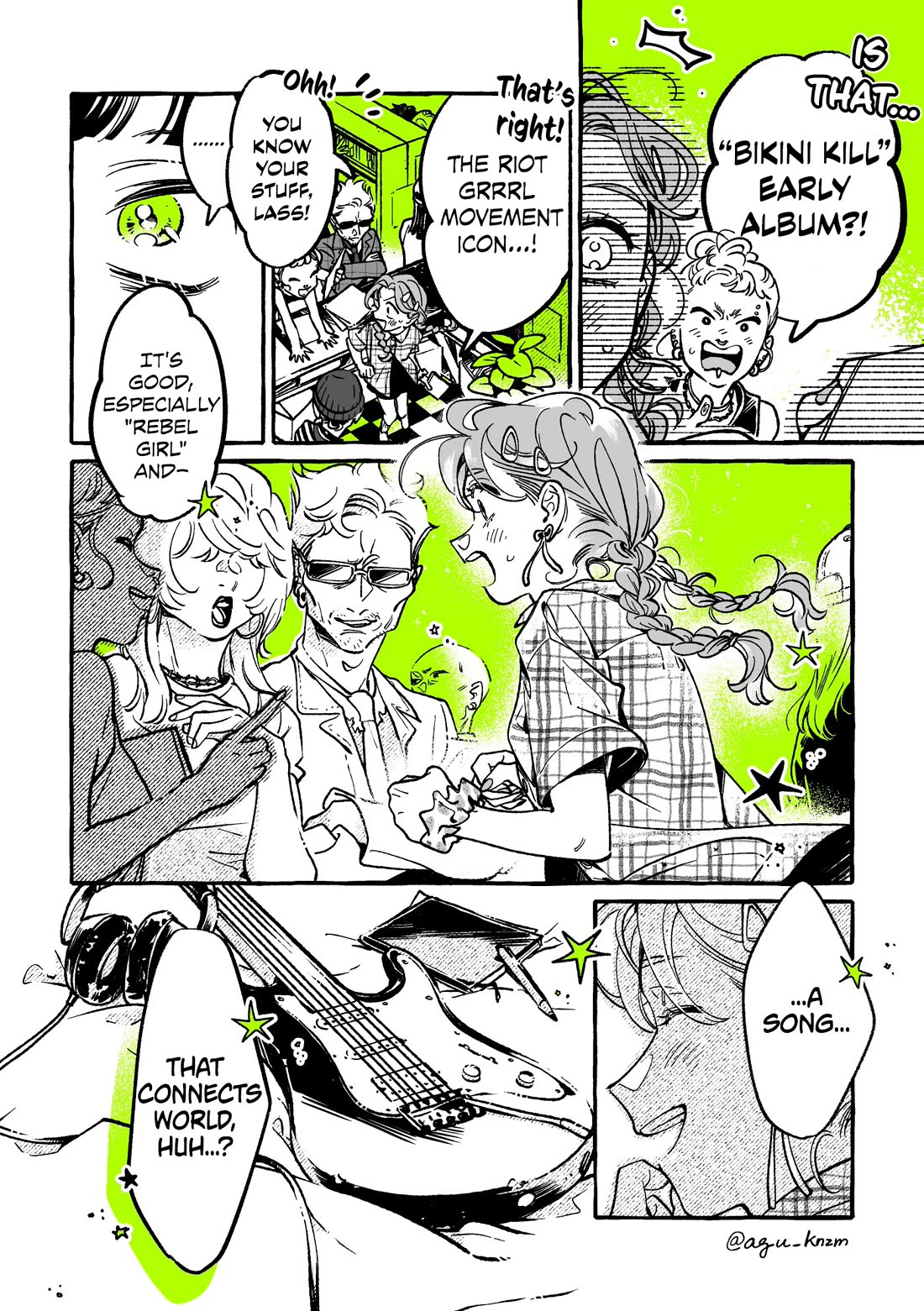 The Guy She Was Interested in Wasn't a Guy at All Chapter 80 page 4 - Chapter 80: A Place Where Worlds Connect