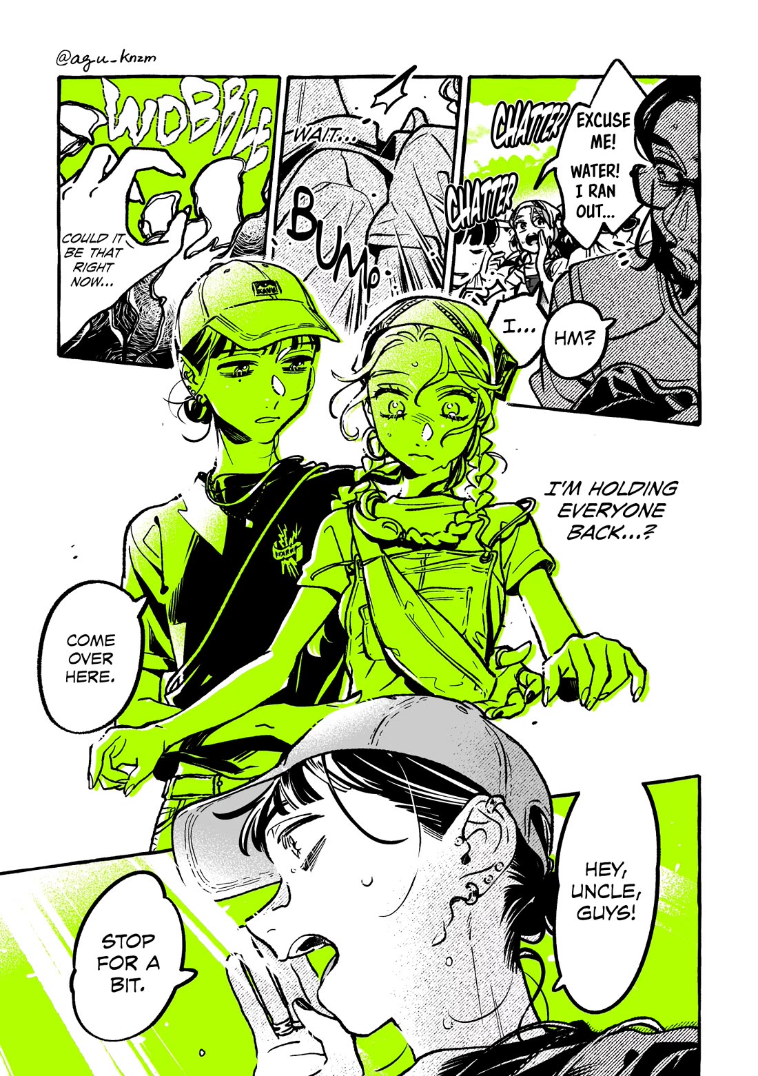 The Guy She Was Interested in Wasn't a Guy at All Chapter 82 page 3 - Chapter 82: My Oasis