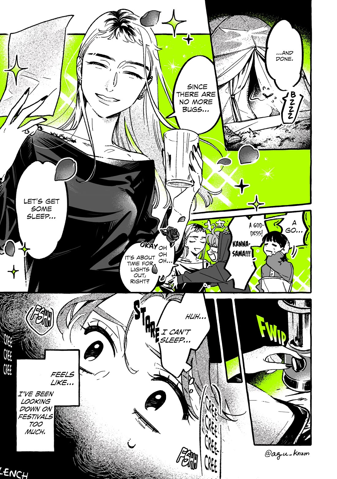 The Guy She Was Interested in Wasn't a Guy at All Chapter 84 page 1 - Chapter 84: Girls Who Can't Sleep