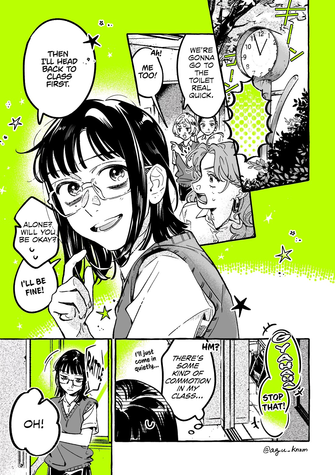 The Guy She Was Interested in Wasn't a Guy at All Chapter 93 page 1 - Chapter 93: That Girl's Labels