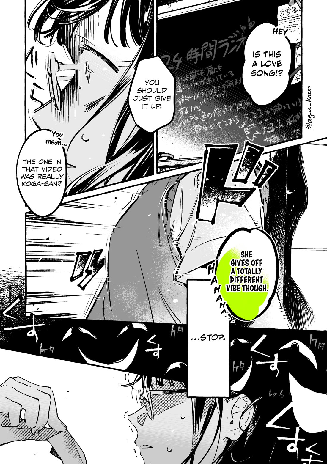 The Guy She Was Interested in Wasn't a Guy at All Chapter 93 page 3 - Chapter 93: That Girl's Labels