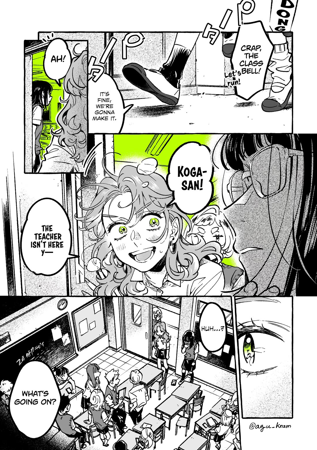 The Guy She Was Interested in Wasn't a Guy at All Chapter 94 page 1 - Chapter 94: Just Let It Out
