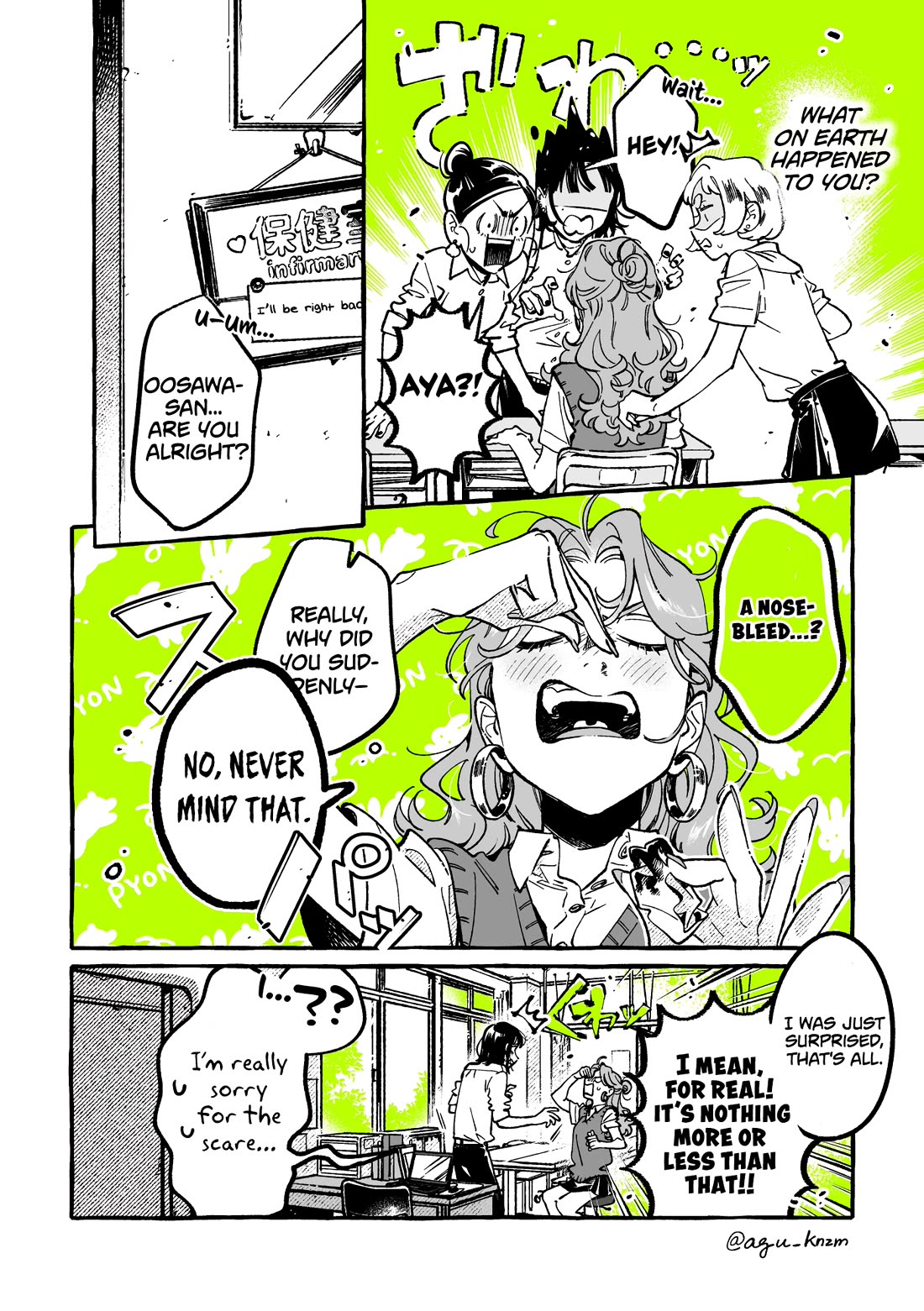 The Guy She Was Interested in Wasn't a Guy at All Chapter 96 page 2 - Chapter 96: State of Emergency