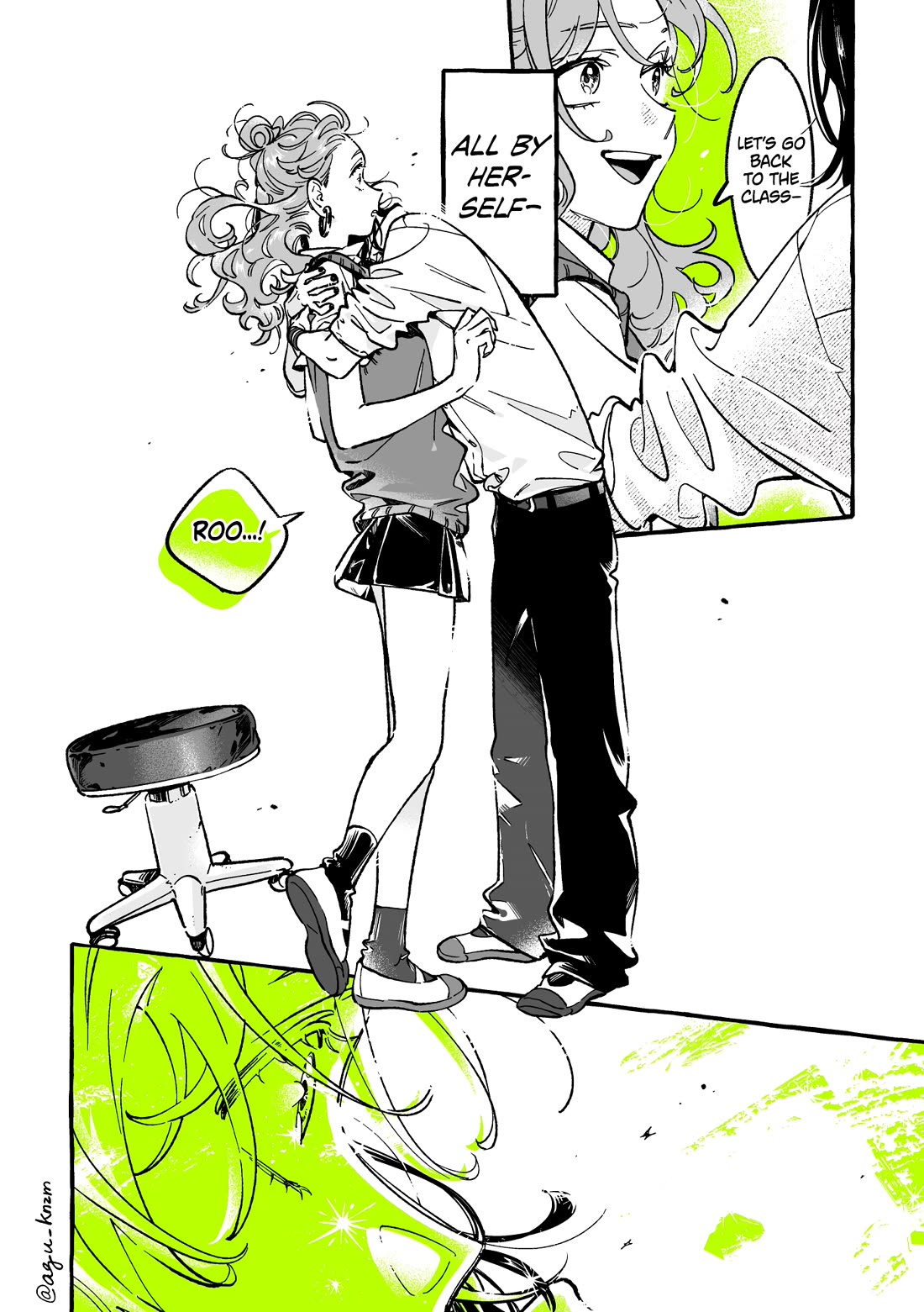 The Guy She Was Interested in Wasn't a Guy at All Chapter 96 page 4 - Chapter 96: State of Emergency