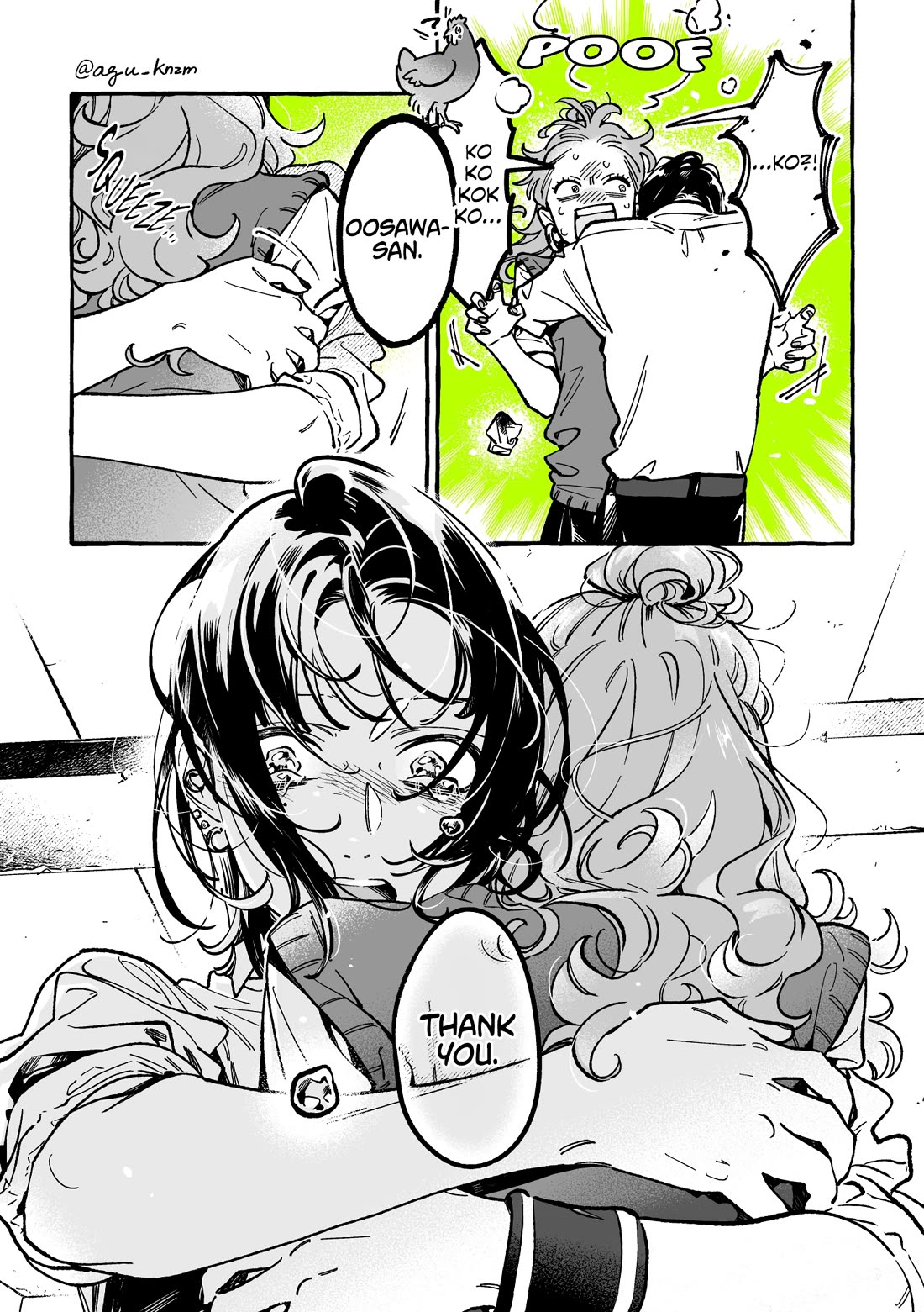 The Guy She Was Interested in Wasn't a Guy at All Chapter 97 page 3 - Chapter 97: Thank You
