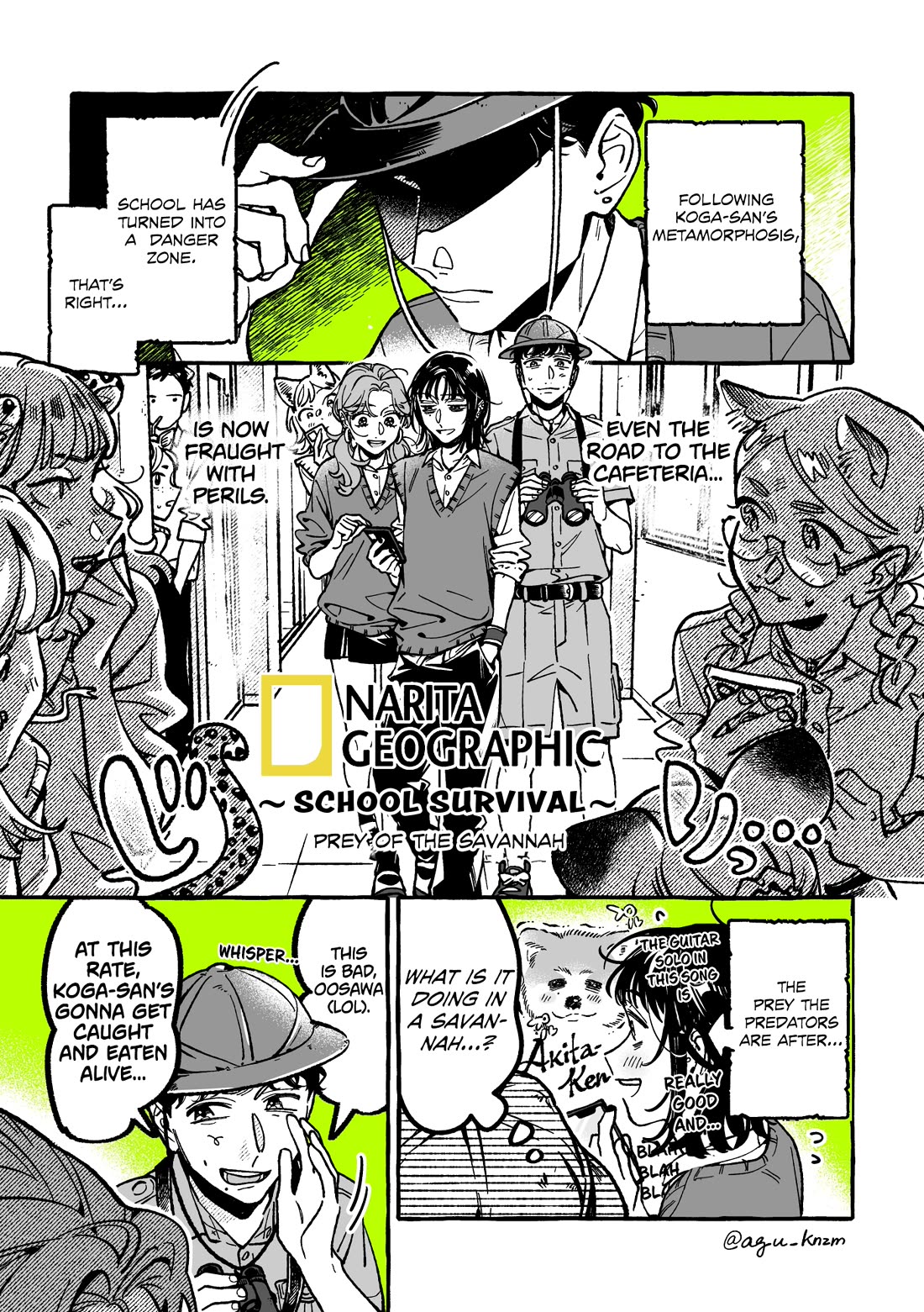 The Guy She Was Interested in Wasn't a Guy at All Chapter 99 page 1 - Chapter 99: Koga-san Hunters