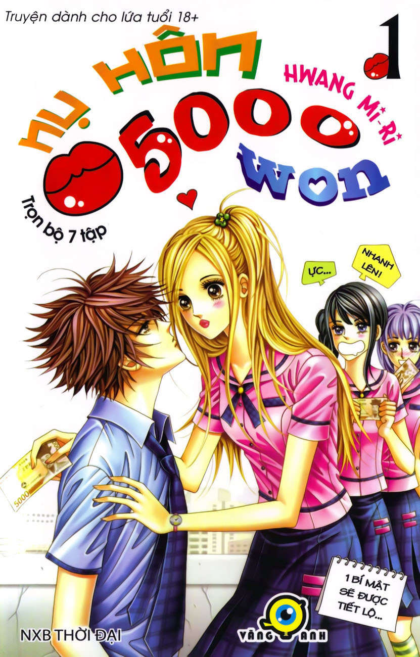 The Guy Who Will Give a Kiss for 5000 won Chapter 1 page 1 - Chapter 1