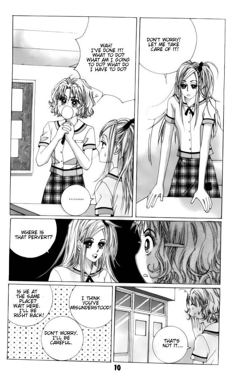 The Guy Who Will Give a Kiss for 5000 won Chapter 1 page 10 - Chapter 1