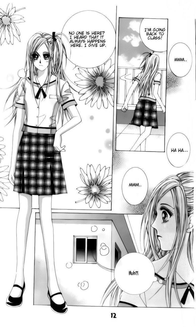 The Guy Who Will Give a Kiss for 5000 won Chapter 1 page 12 - Chapter 1
