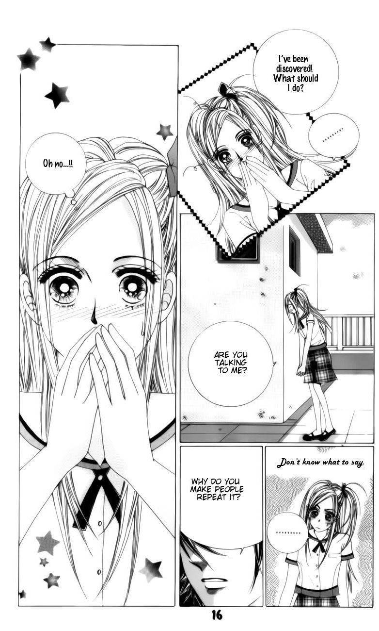 The Guy Who Will Give a Kiss for 5000 won Chapter 1 page 16 - Chapter 1
