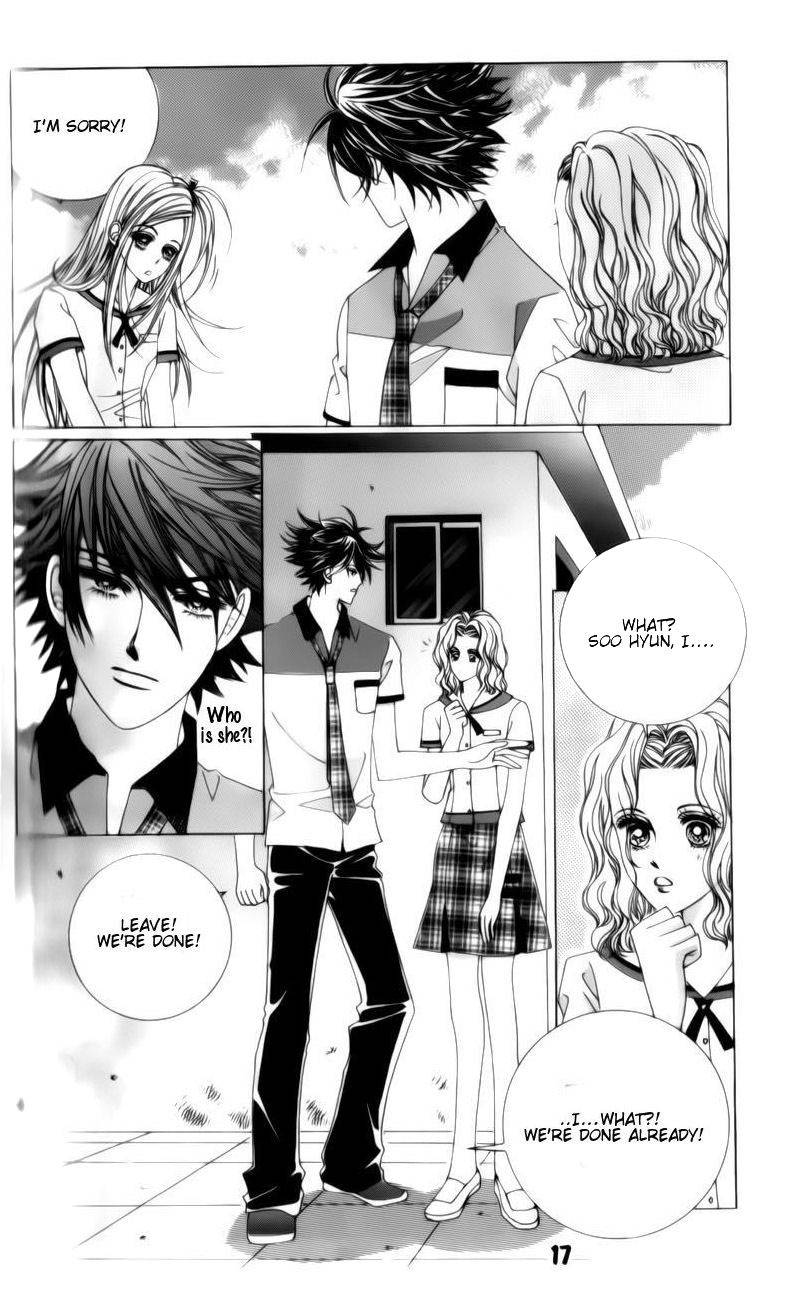 The Guy Who Will Give a Kiss for 5000 won Chapter 1 page 17 - Chapter 1