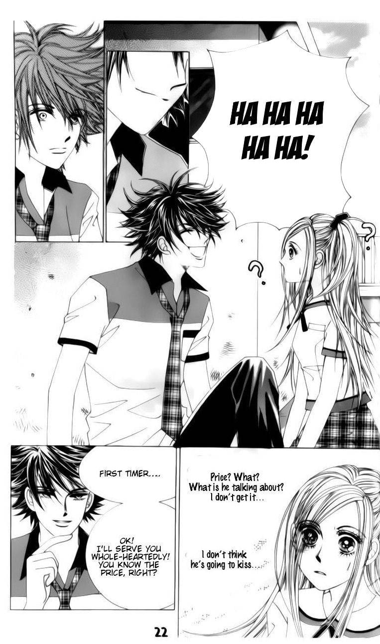 The Guy Who Will Give a Kiss for 5000 won Chapter 1 page 22 - Chapter 1