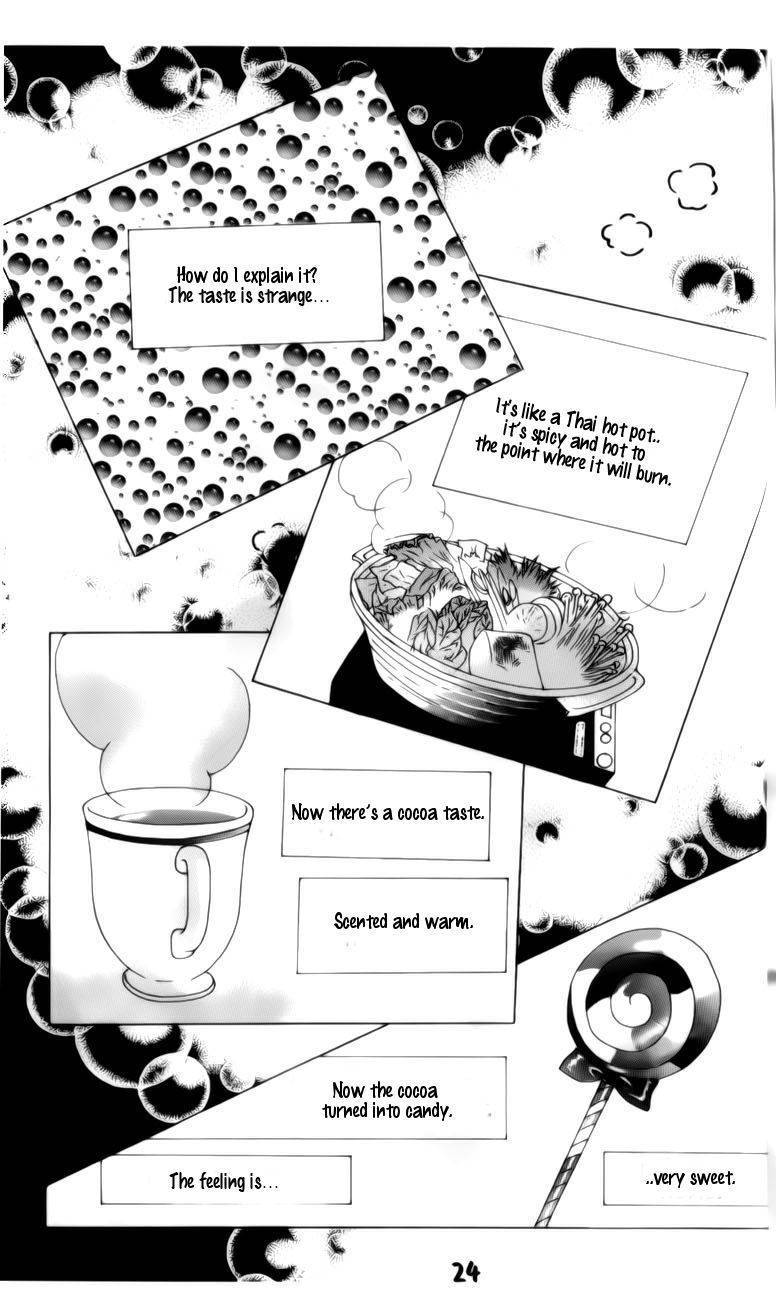 The Guy Who Will Give a Kiss for 5000 won Chapter 1 page 24 - Chapter 1