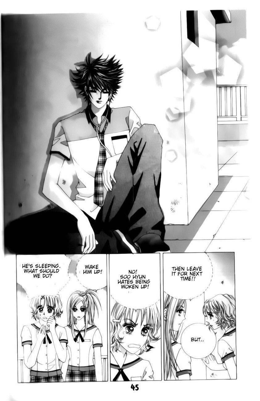 The Guy Who Will Give a Kiss for 5000 won Chapter 1 page 45 - Chapter 1