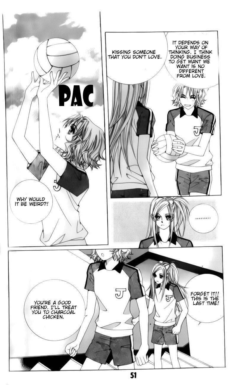 The Guy Who Will Give a Kiss for 5000 won Chapter 1 page 51 - Chapter 1