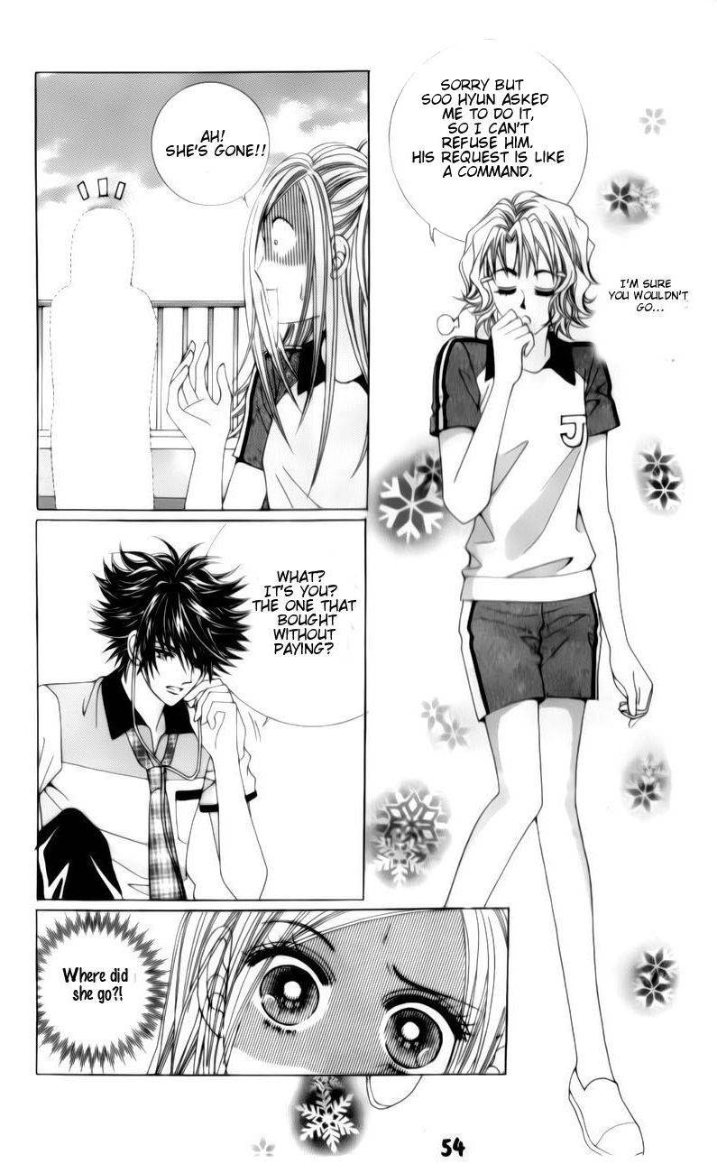 The Guy Who Will Give a Kiss for 5000 won Chapter 1 page 54 - Chapter 1