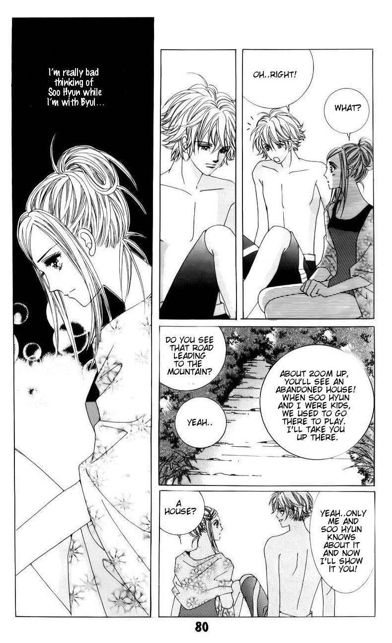 The Guy Who Will Give a Kiss for 5000 won Chapter 10 page 10 - Chapter 10
