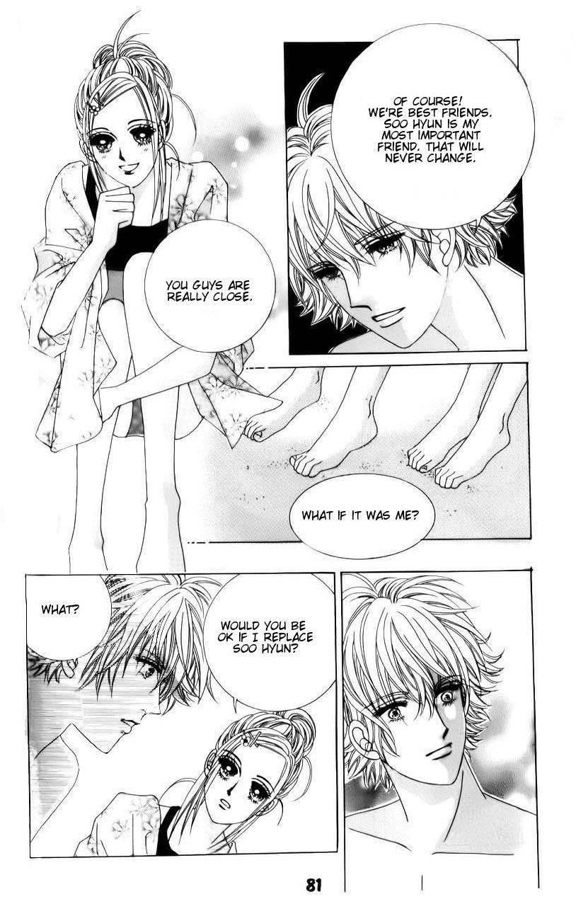 The Guy Who Will Give a Kiss for 5000 won Chapter 10 page 11 - Chapter 10