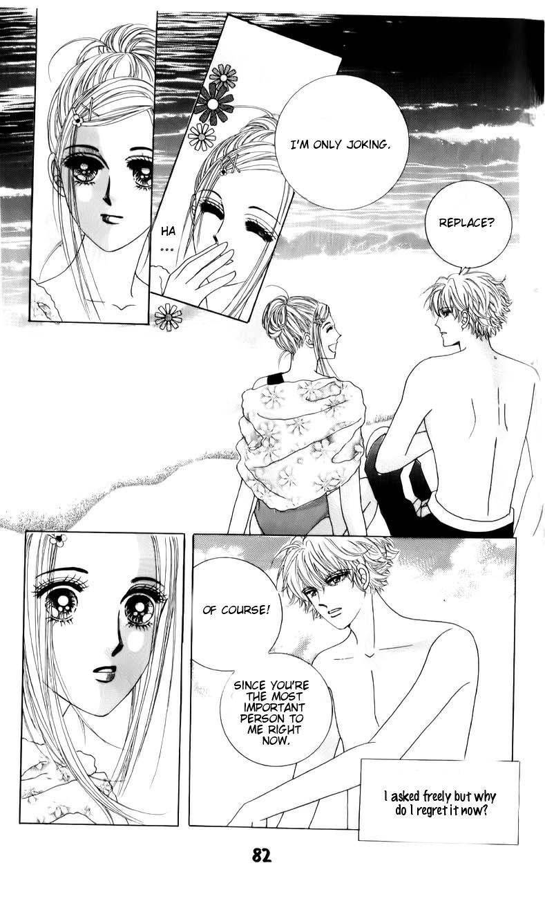 The Guy Who Will Give a Kiss for 5000 won Chapter 10 page 12 - Chapter 10