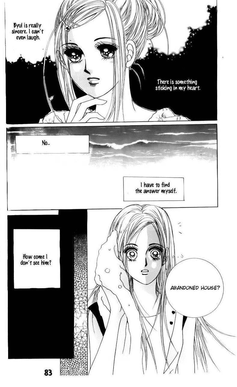 The Guy Who Will Give a Kiss for 5000 won Chapter 10 page 13 - Chapter 10
