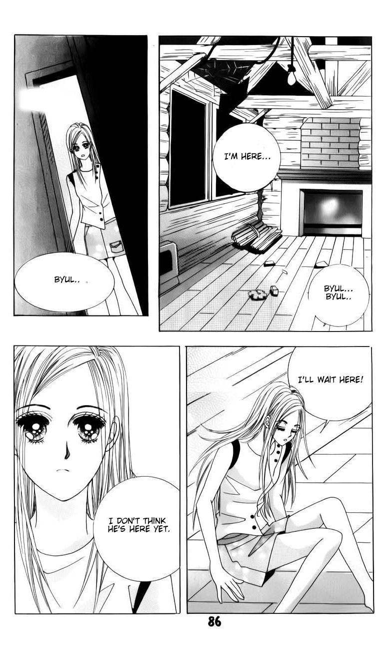 The Guy Who Will Give a Kiss for 5000 won Chapter 10 page 16 - Chapter 10