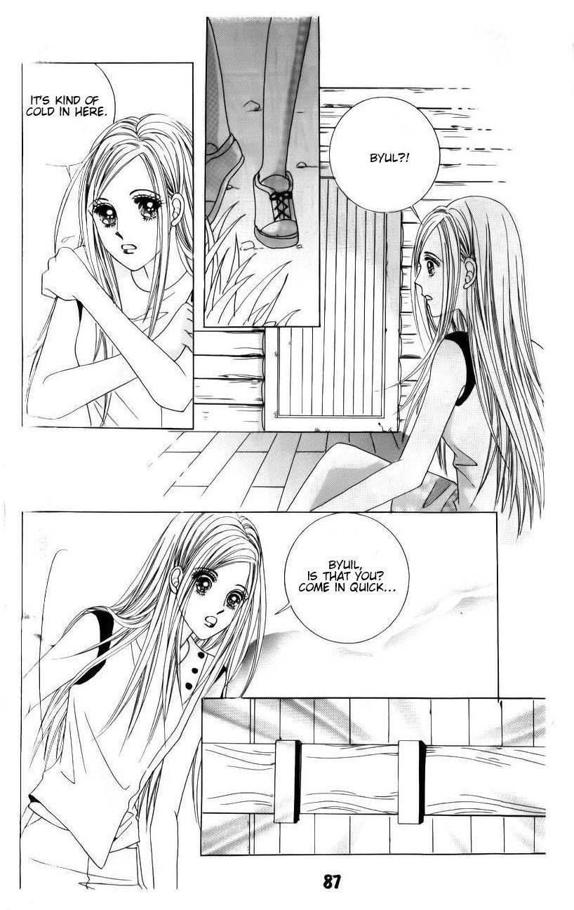The Guy Who Will Give a Kiss for 5000 won Chapter 10 page 17 - Chapter 10