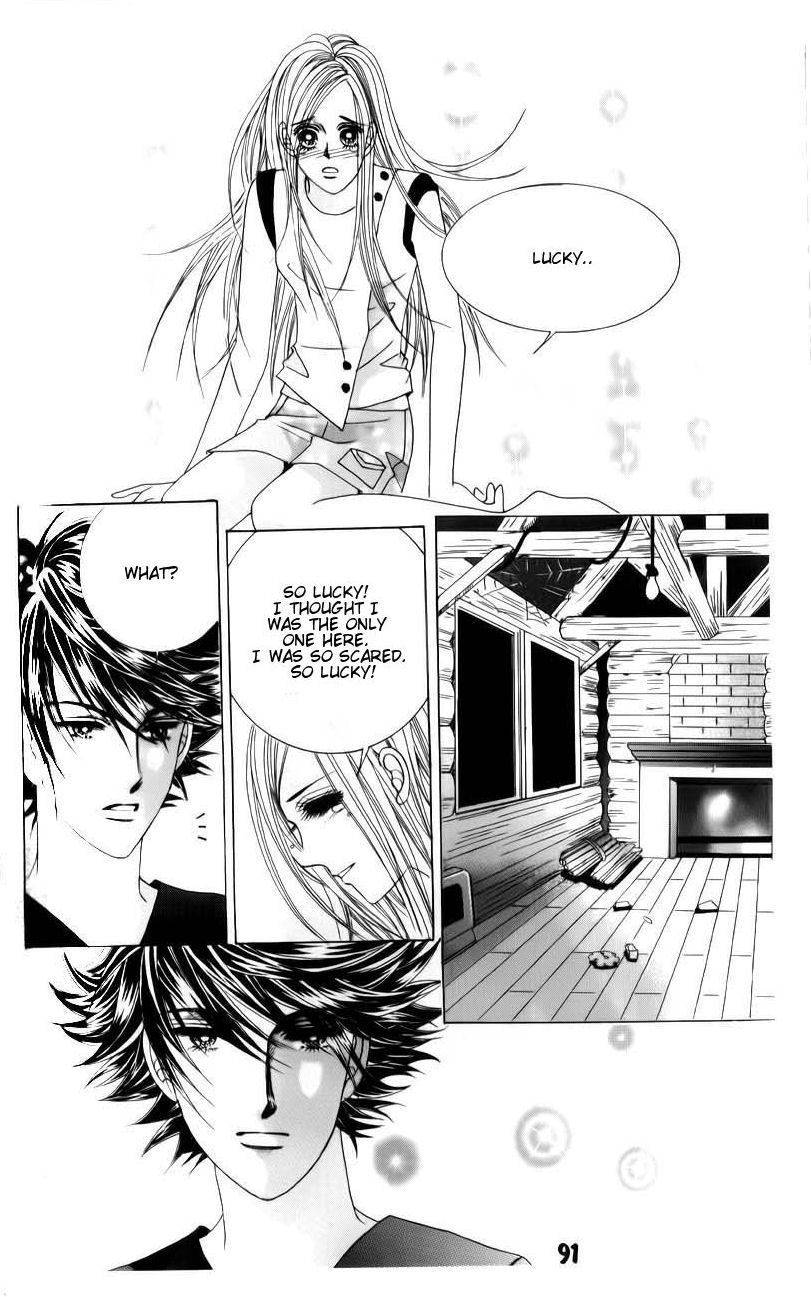 The Guy Who Will Give a Kiss for 5000 won Chapter 10 page 21 - Chapter 10