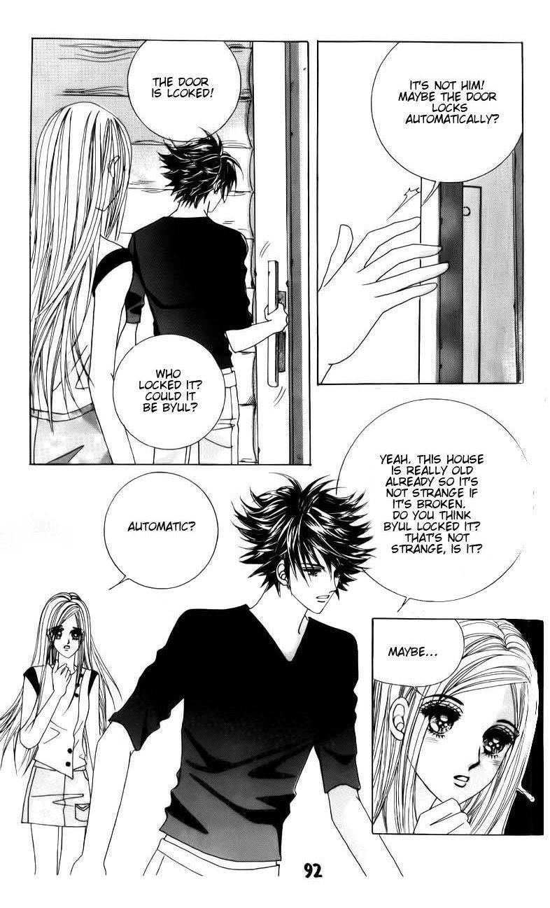 The Guy Who Will Give a Kiss for 5000 won Chapter 10 page 22 - Chapter 10