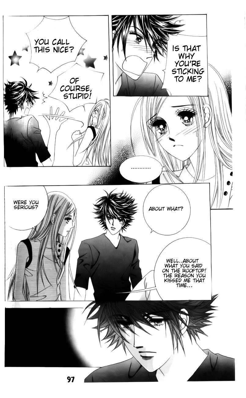 The Guy Who Will Give a Kiss for 5000 won Chapter 10 page 27 - Chapter 10