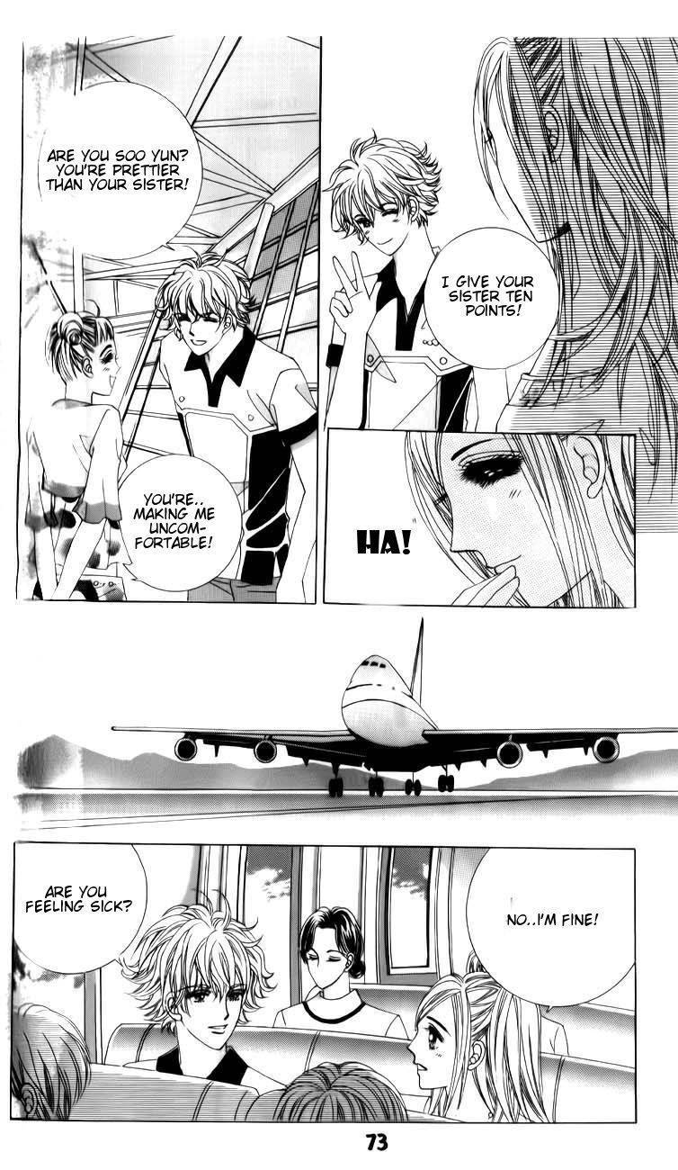 The Guy Who Will Give a Kiss for 5000 won Chapter 10 page 3 - Chapter 10
