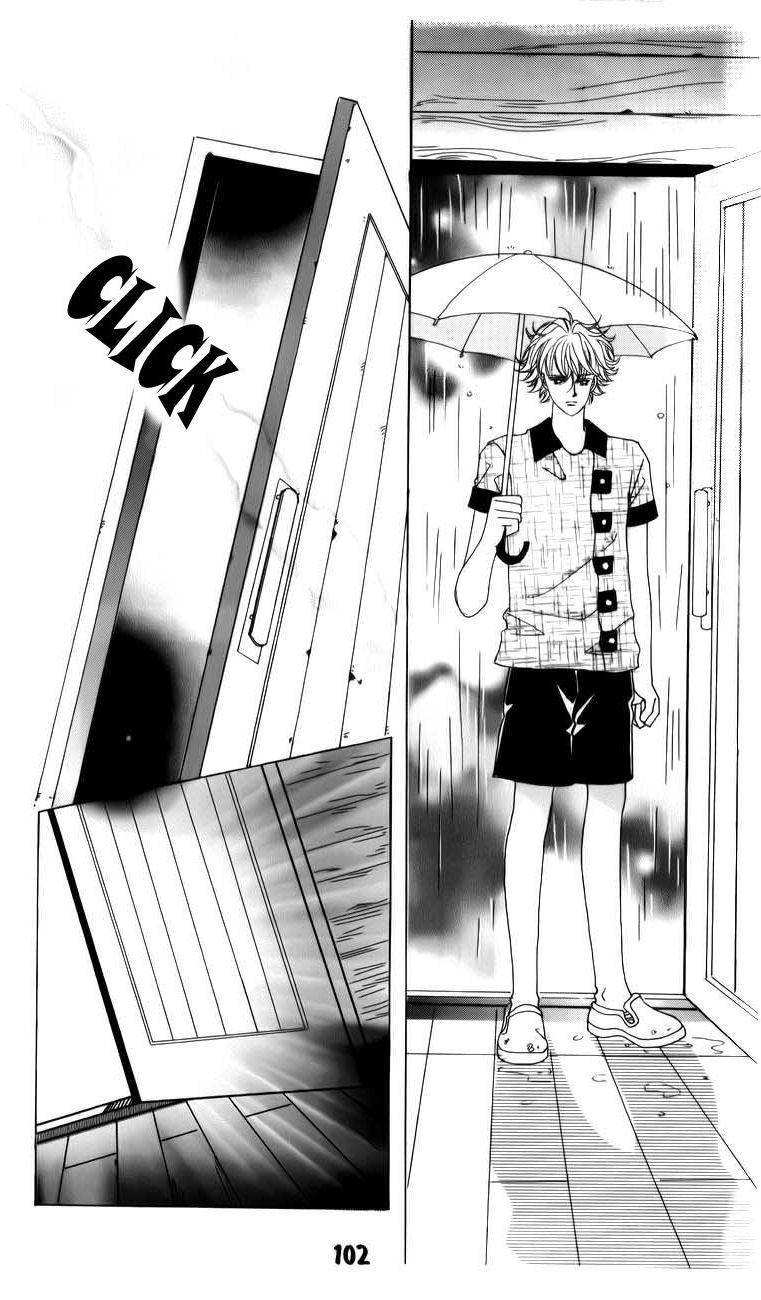 The Guy Who Will Give a Kiss for 5000 won Chapter 10 page 32 - Chapter 10