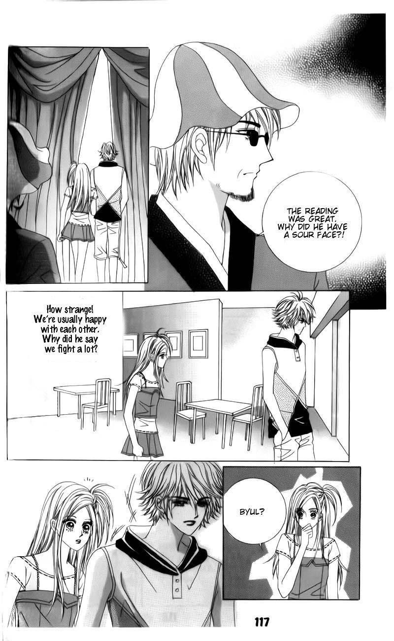The Guy Who Will Give a Kiss for 5000 won Chapter 11 page 13 - Chapter 11