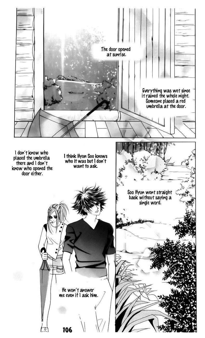 The Guy Who Will Give a Kiss for 5000 won Chapter 11 page 2 - Chapter 11